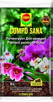 Фото Compo Торфосмесь Sana для орхидей 5 л (1611)