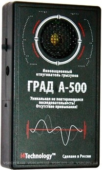 Фото i4Technology Град А-500