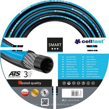 Фото Cellfast Smart 13 (1/2