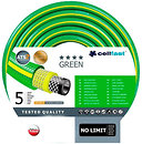 Фото Cellfast Green ATS2 13 (1/2