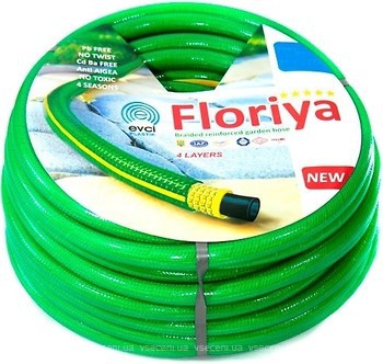 Фото Evci Plastik Флорія 13 (1/2