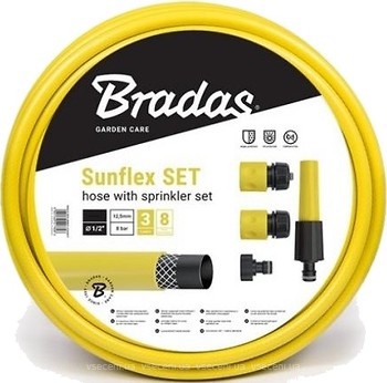 Фото Bradas Sunflex 12.5 (1/2