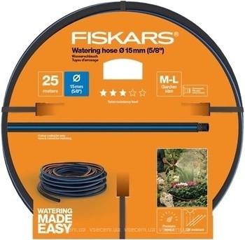 Фото Fiskars шланг для поливу Q3 15 (5/8