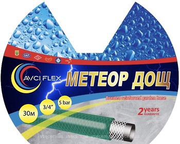 Фото Avci Flex Метеор Дощ 12 (1/2