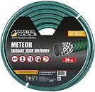 Фото MasterTool Meteor 19 (3/4