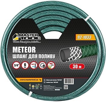 Фото MasterTool Meteor 19 (3/4