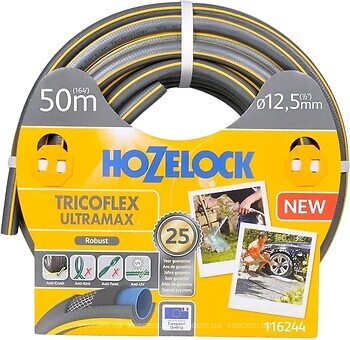 Фото Hozelock Tricoflex Ultramax 12.5 (1/2