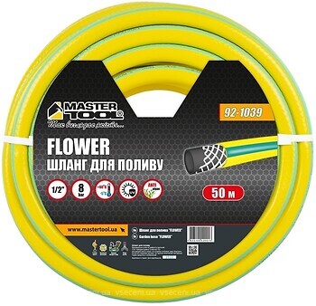 Фото MasterTool Flower 12.5 (1/2