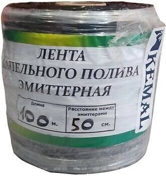 Фото Kemal капельная лента Garden Drip 9 mil/50 см 1.4 л/час 100 м