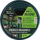 Фото Alloid Base Emerald Dragonfly 12.5 (1/2