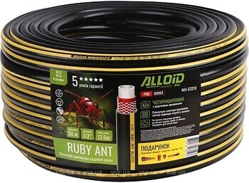 Фото Alloid Pro Ruby Ant 12.5 (1/2