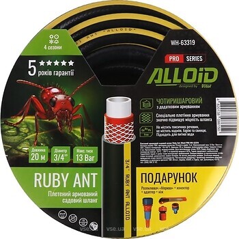 Фото Alloid Pro Ruby Ant 19 (3/4