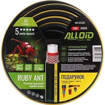 Фото Alloid Pro Ruby Ant 19 (3/4