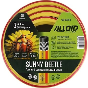 Фото Alloid Sunny Beetle 19 (3/4