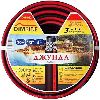 Фото Dimside Джунда 12 (1/2