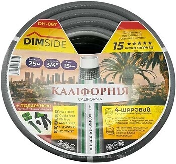 Фото Dimside Каліфорнія 19 (3/4