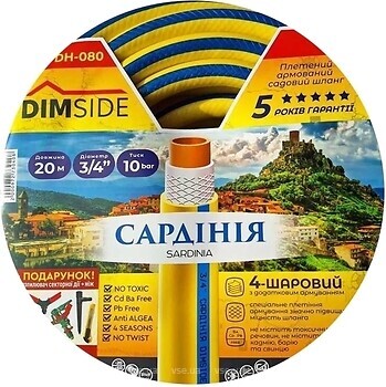 Фото Dimside Сардинія 19 (3/4