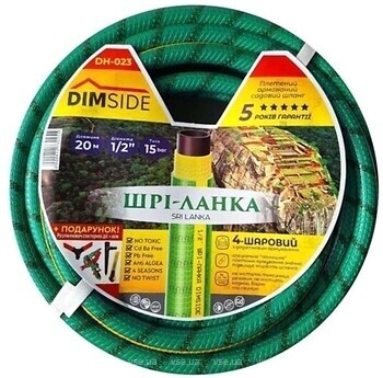 Фото Dimside Шрі-Ланка 12 (1/2