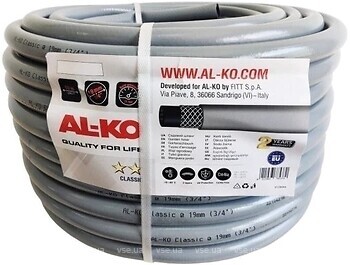 Фото AL-KO Classic 19 (3/4
