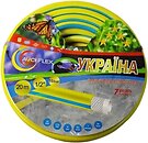 Фото Avci Flex Україна 12 (1/2