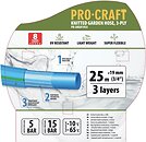 Фото ProCraft Шланг 19 (3/4