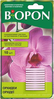 Фото Biopon Добриво в паличках для орхідей 10 шт