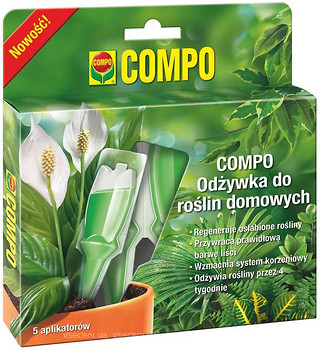 Фото Compo Рідке добриво аплікатор для зелених рослин і пальм 5x 30 мл