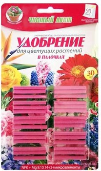 Фото Чистий Лист Добриво в паличках для квітучих рослин 30 шт