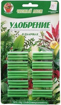 Фото Чистий Лист Добриво в паличках для декоративно-листяних рослин 30 шт