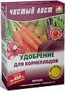 Фото Чистый Лист Удобрение кристаллическое для корнеплодов 300 г