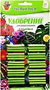 Фото Чистый Лист Удобрение в палочках универсальное 30 шт
