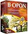 Фото Biopon Минеральное удобрение осеннее универсальное 3 кг