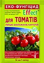 Фото Effect Еко-фунгіцид для томатів 5 г