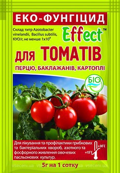 Фото Effect Еко-фунгіцид для томатів 5 г