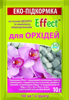 Фото Effect Еко-підкормка для орхідей 10 г