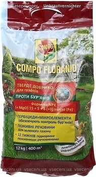 Фото Compo Добриво для газону від бур'янів 12 кг