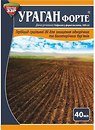 Фото Syngenta Гербіцид Ураган Форте 40 мл