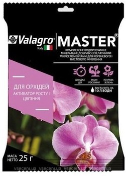 Фото Valagro Комплексне мінеральне добриво для орхідей Master 25 г