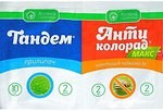 Фото Укравіт Аптека садівника Інсектицид Антиколорад Макс 2 мл + Прилипач Тандем 10 мл