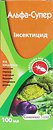 Фото Сімейний сад Інсектицид Альфа Супер 100 мл