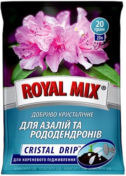 Фото Royal Mix Добриво кристалічне для азалій і рододендронів 20 г