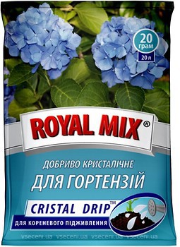 Фото Royal Mix Добриво кристалічне для гортензій 20 г