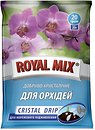 Фото Royal Mix Добриво кристалічне для орхідей 20 г