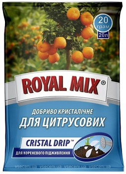 Фото Royal Mix Добриво кристалічне для цитрусових рослин 20 г