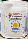 Фото Agro X Биостимулятор роста корневой системы Kornevin Gold 100 г