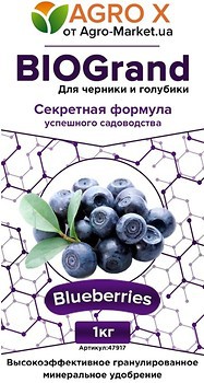 Фото Agro X Комплексное минеральное удобрение BioGrand для черники и голубики 1 кг