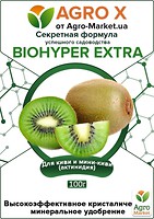 Фото Agro X Удобрение Biohyper Extra для киви и мини-киви (актинидия) 100 г