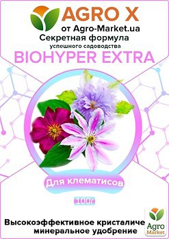 Фото Agro X Добриво Biohyper Extra для клематисів 100 г