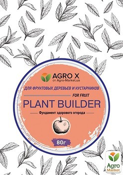 Фото Agro X Добриво Plant Builder для фруктових дерев і чагарників 80 г