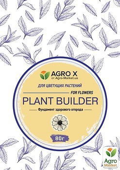 Фото Agro X Добриво Plant Builder для квітучих рослин 80 г